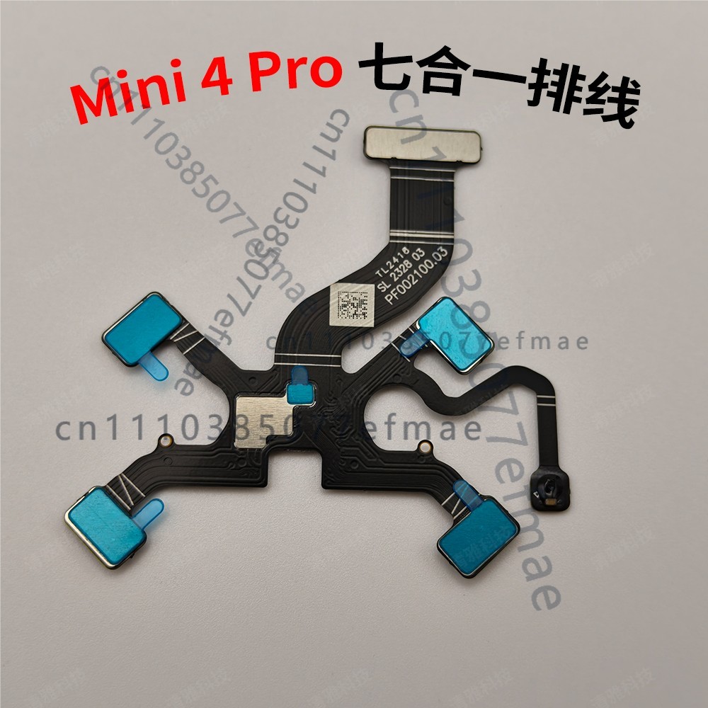 DJI Mini 4 Pro Gloednieuwe Gim - Drone Gimbal Ribbon Cable recensie en prijs