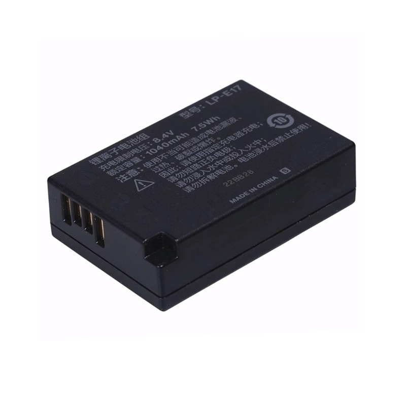 Oplaadbare Li-ion batterij LP- - Canon Camera Eos R50 recensie en prijs